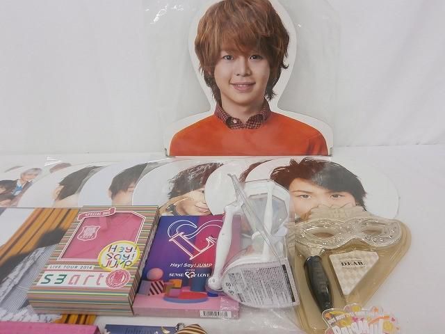中古品 Hey!Say!JUMP 有岡大貴 LIVE TOUR SENSE or LOVE 他 DVD フォト