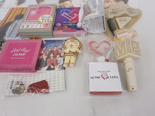 中古品 Hey!Say!JUMP 有岡大貴 LIVE TOUR SENSE or LOVE 他 DVD フォト