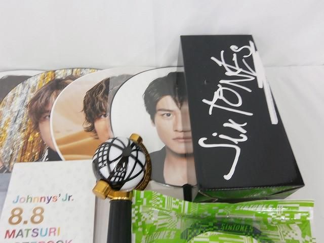 中古品 SixTONES 森本慎太郎 うちわ ペンライト ミニクリアファイル 等