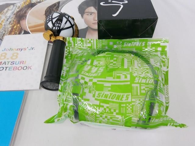中古品 SixTONES 森本慎太郎 うちわ ペンライト ミニクリアファイル 等