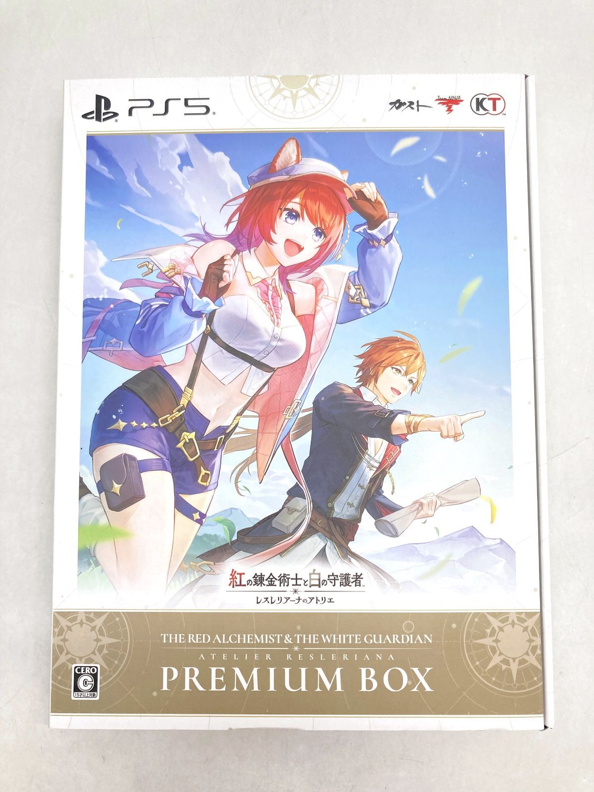 PS5 紅の錬金術士と白の守護者 ～レスレリアーナのアトリエ