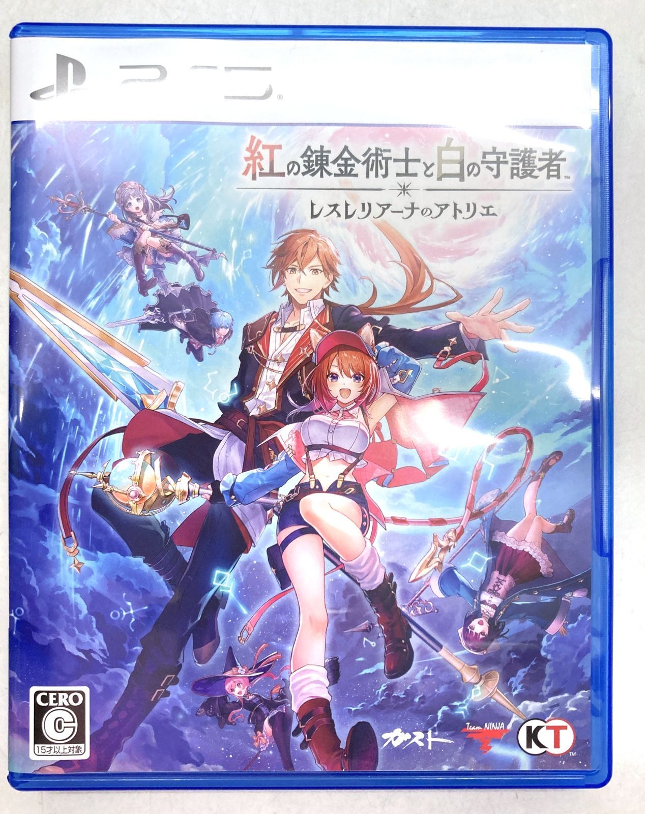 PS5 紅の錬金術士と白の守護者 ～レスレリアーナのアトリエ