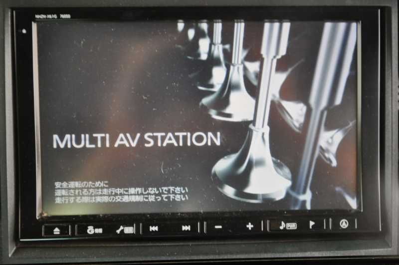 8インチ HDDナビ カーナビ ナビ オーディオパネル付 地図2011年 CD DVD SD Bluetooth フルセグ (ANW20W ANH25W) ヴェルファイア 24Z 後期 NHZN-X61G 08545-00U81 s025509C