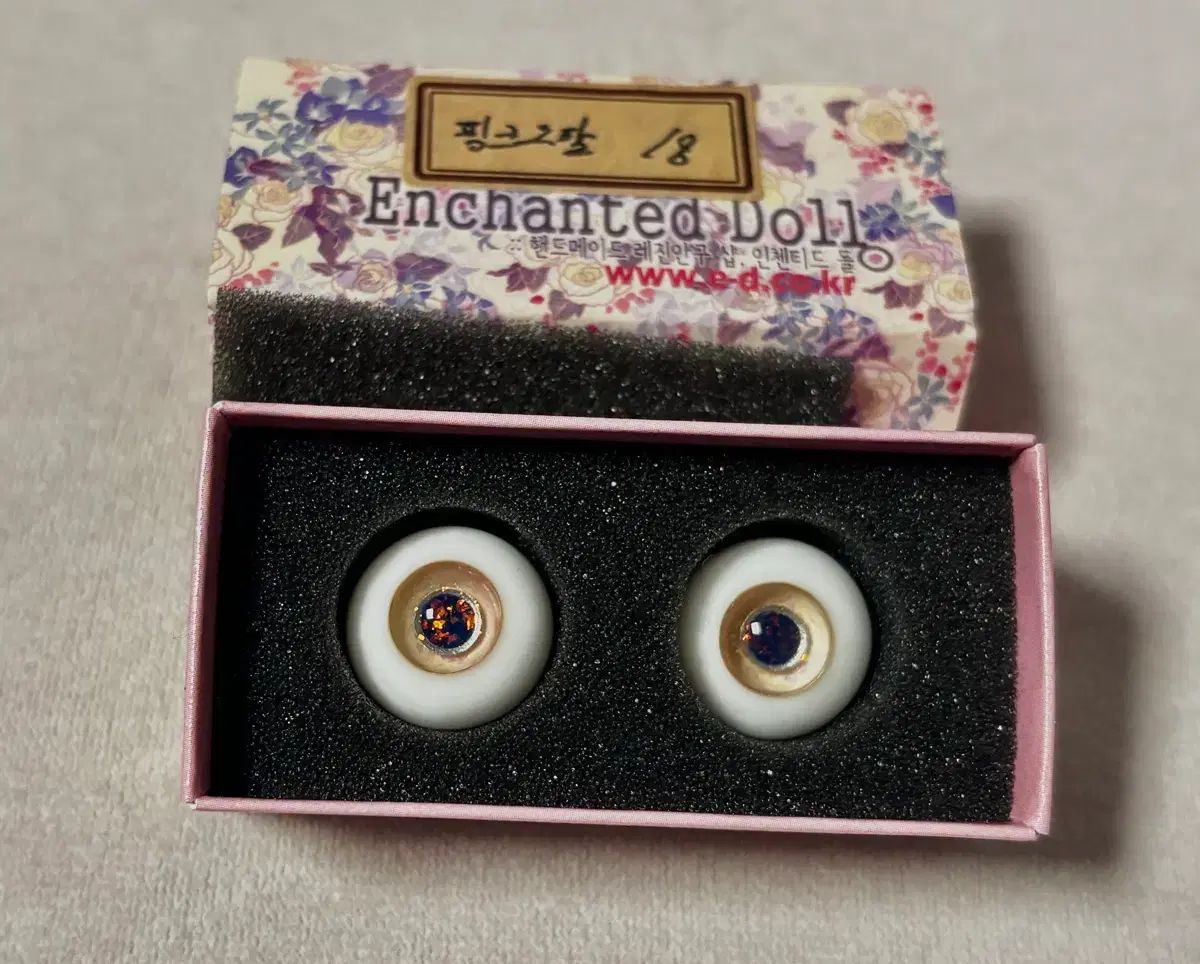 インチェンティッド ドール ピンクオパール 18mm 眼球