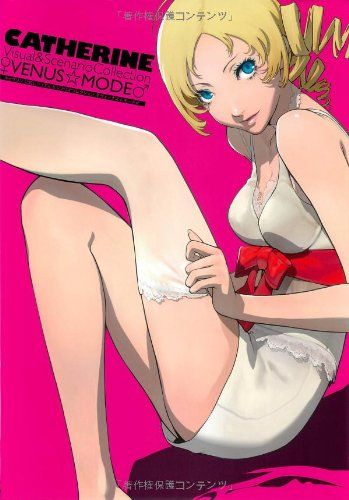 キャサリン・フルボディ 公式ビジュアル&シナリオコレクション ♀VENUS☆T… キャサリン 公式ビジュアル&シナリオコレクション ♀VENUS☆MODE