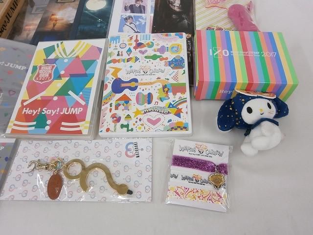 中古品 Hey!Say!JUMP 有岡大貴 LIVE TOUR 2015 JUMPing CARnival 他