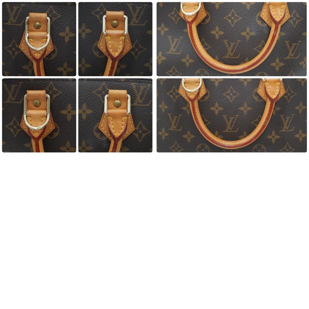 LOUIS VUITTON（ルイ・ヴィトン）アルマ ヴィンテージ ハンドバッグ