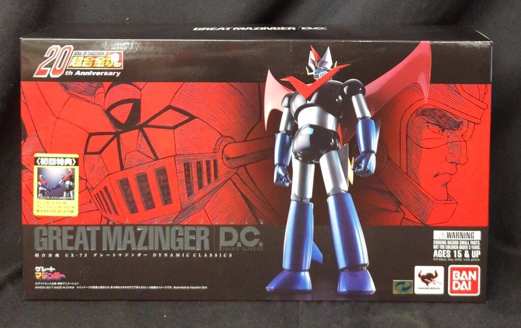 未開封・新品　初回特典付『GX-73 グレートマジンガー D.C』 バンダイ 超合金魂 グレートマジンガー D.C(初回特典付) GX-73 - メルカリ