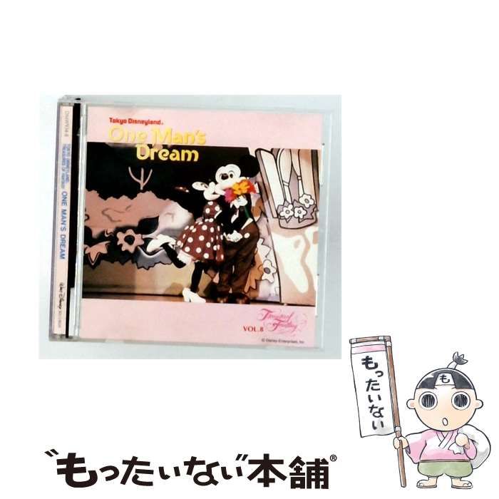 TOKYO DISNEYLAND  TRESURES OF FANTASY 8枚 中古】 [DMW9348] Tokyo Disneyland Treasures of Fantasy Vol.8 One
