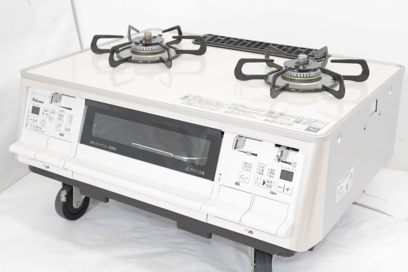 パロマ ガスコンロ PA-A96WCJ-L 23年製 LPガス 料理 調理 家電 ITHHPE2VOBRC-N11-byebye