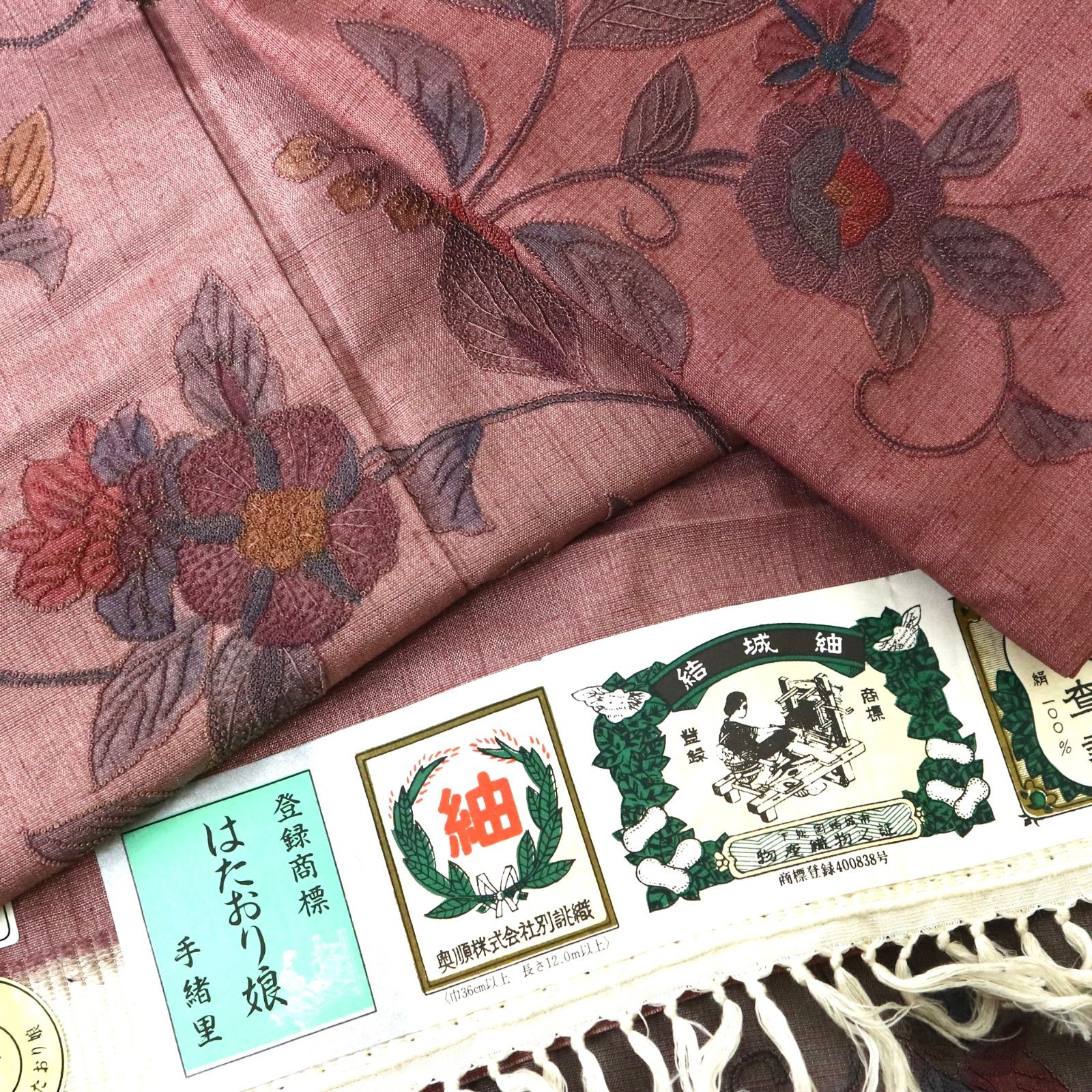 レディース 結城紬 奥順 真綿手紡ぎ高機 百山亀甲 小紋 飛び柄 華文