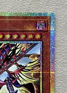 遊戯王 英語 北米版 超魔剣士ブラック・カオス スターライトレア 1st