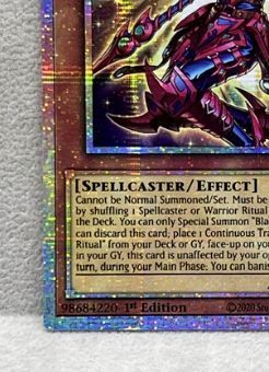 遊戯王 英語 北米版 超魔剣士ブラック・カオス スターライトレア 1st