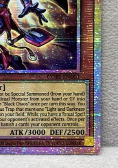 遊戯王 英語 北米版 超魔剣士ブラック・カオス スターライトレア 1st