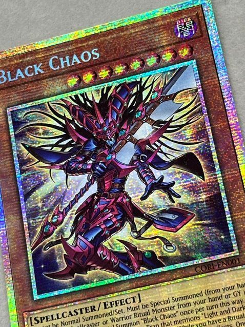 遊戯王 英語 北米版 超魔剣士ブラック・カオス スターライトレア 1st