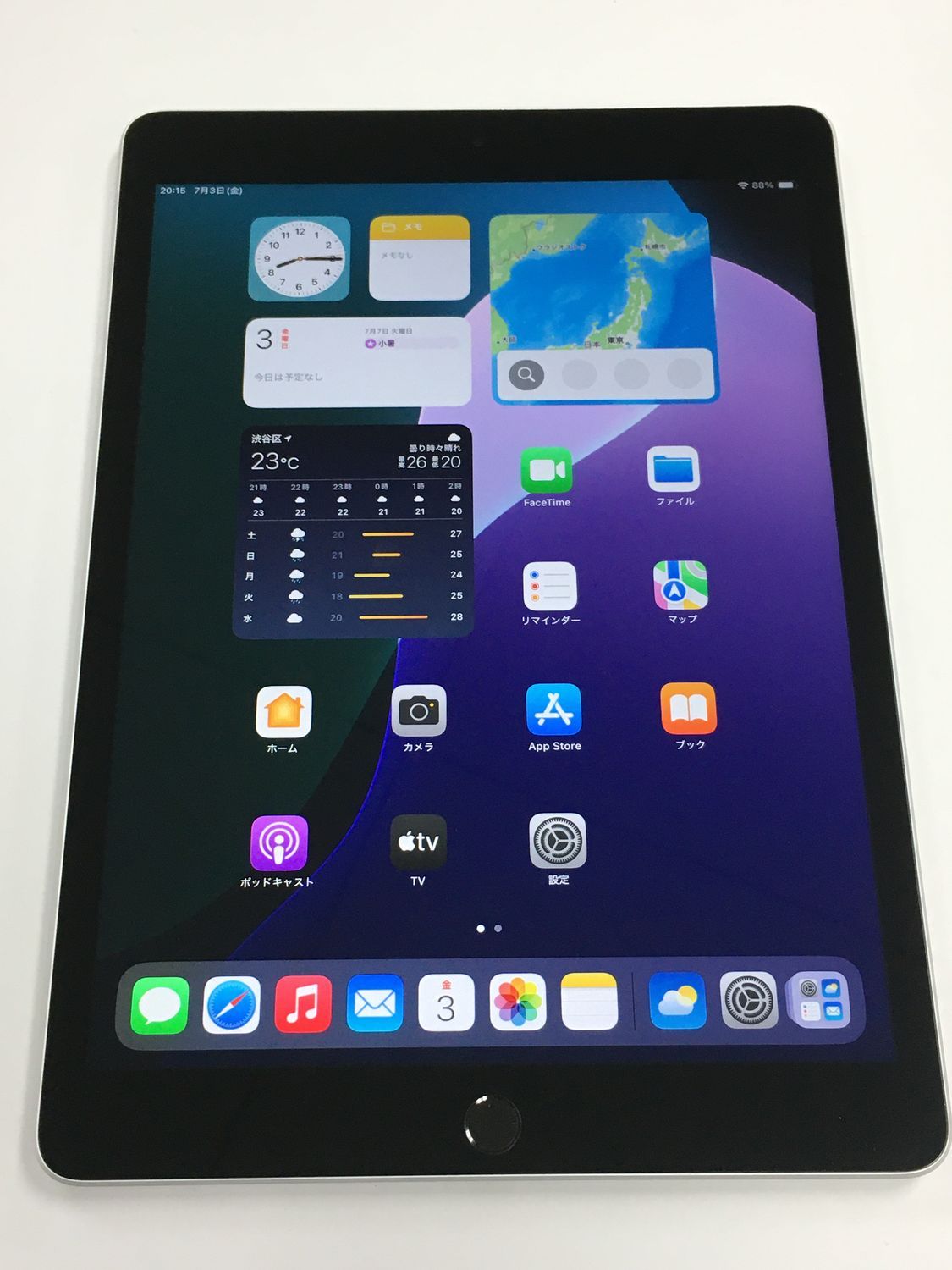 美品 iPad 第9世代 64GB WiFi シルバー バッテリー100% - メルカリ
