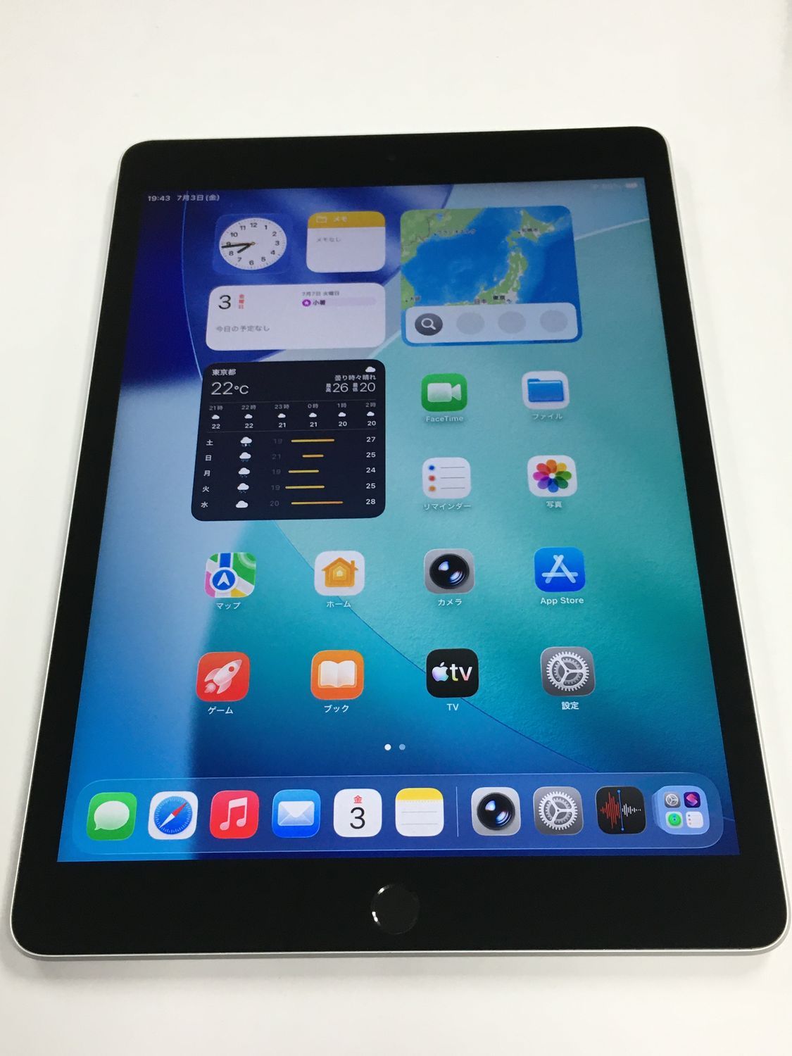 美品 iPad 第9世代 64GB WiFi シルバー 中古 - メルカリ