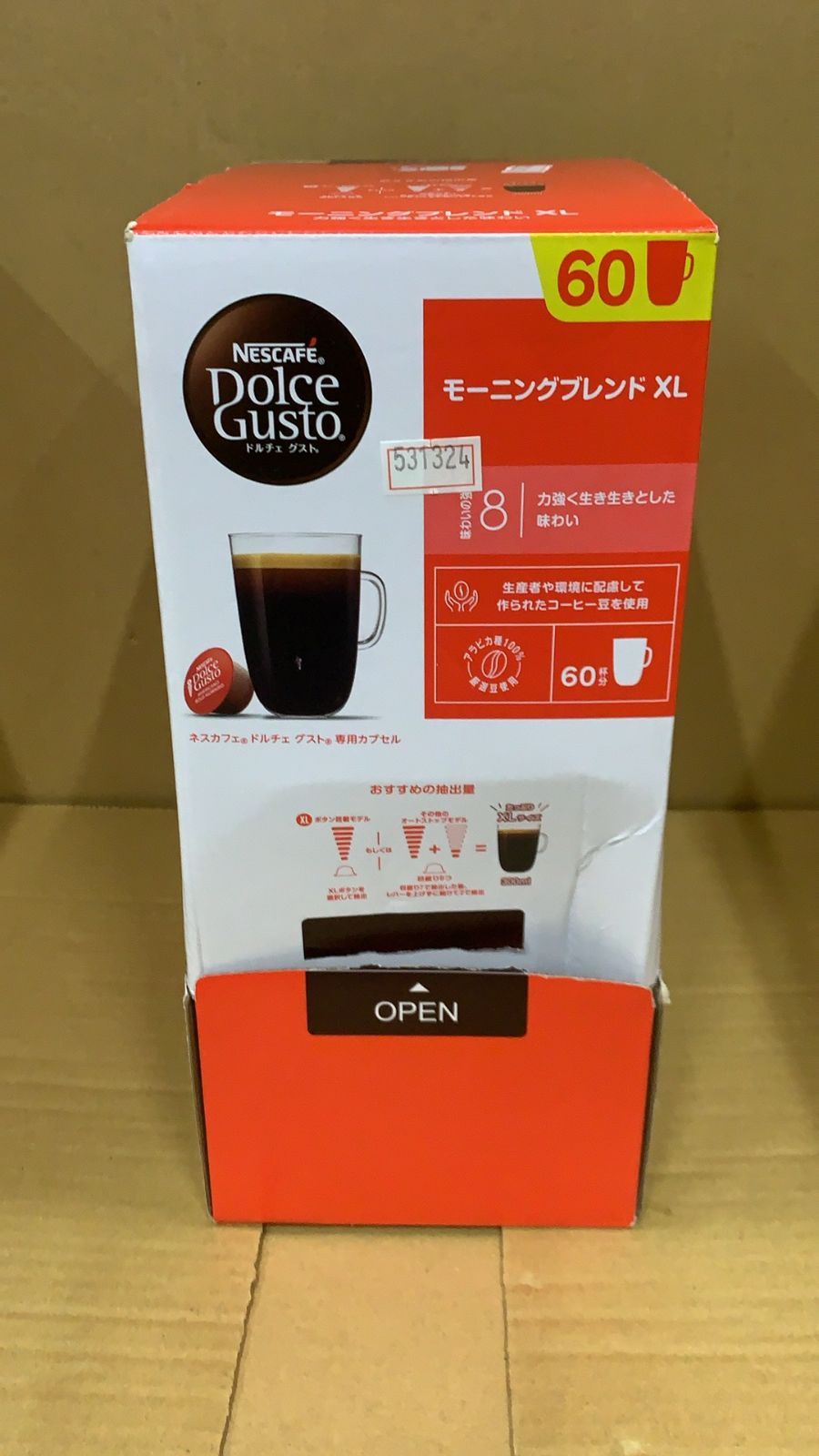 ネスカフェ ドルチェ グスト モーニングブレンドXL 55P - メルカリ