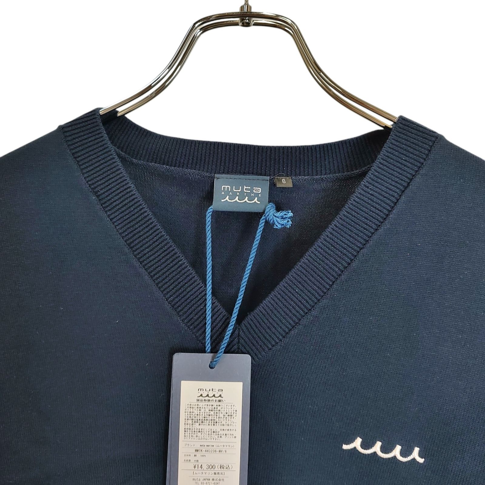 muta MARINE GOLF ムータ マリン ゴルフ 26AW V NECK KNIT VEST V