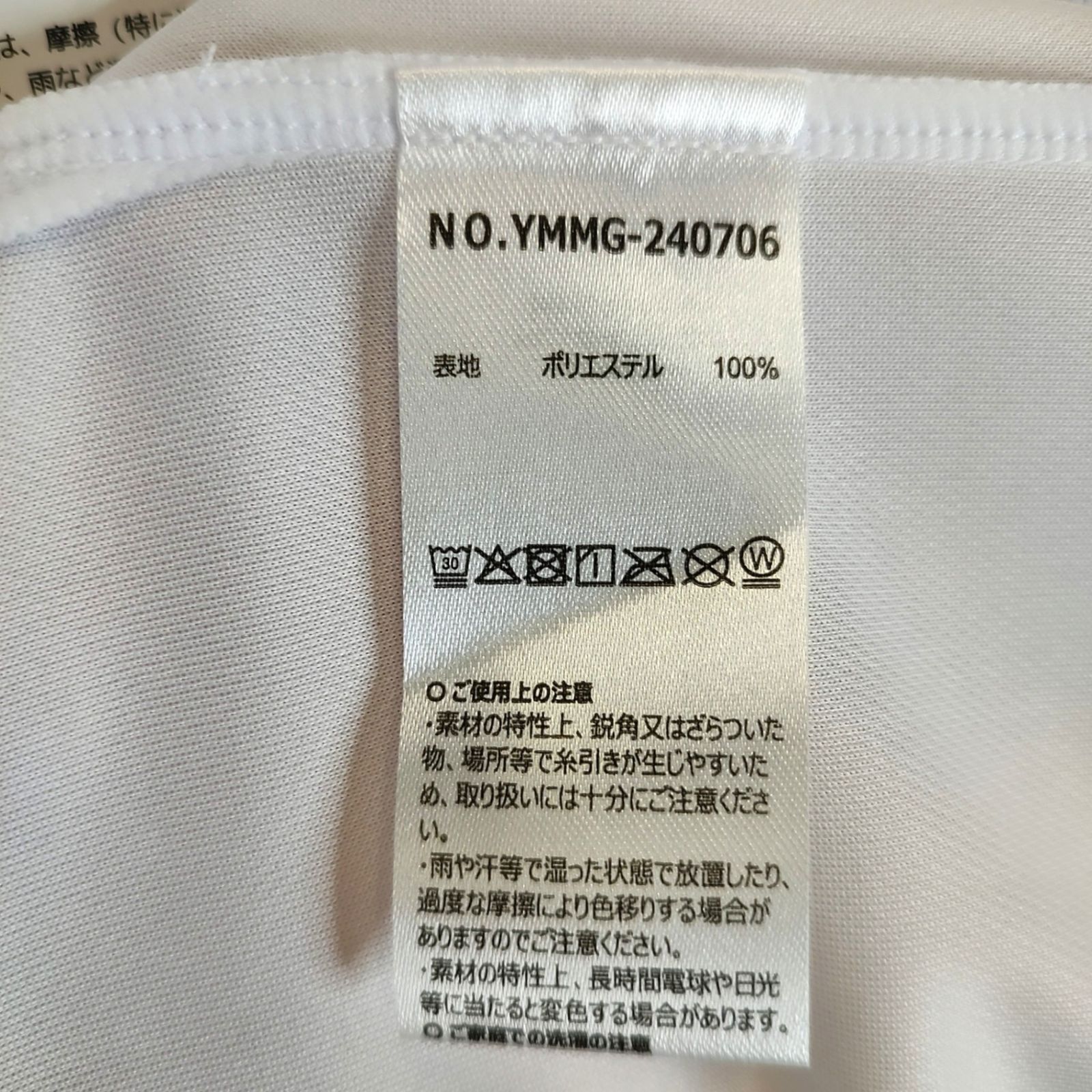 muta MARINE GOLF ムータ マリン ゴルフ 25SS S/S Mock-neck shirt