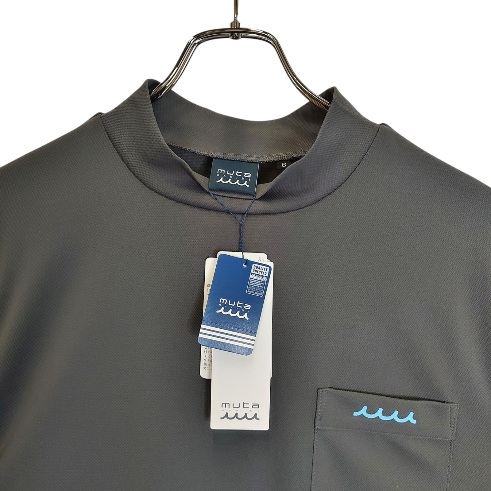 muta MARINE GOLF ムータ マリン ゴルフ 26SS COOLMAX® Eco Made 半袖