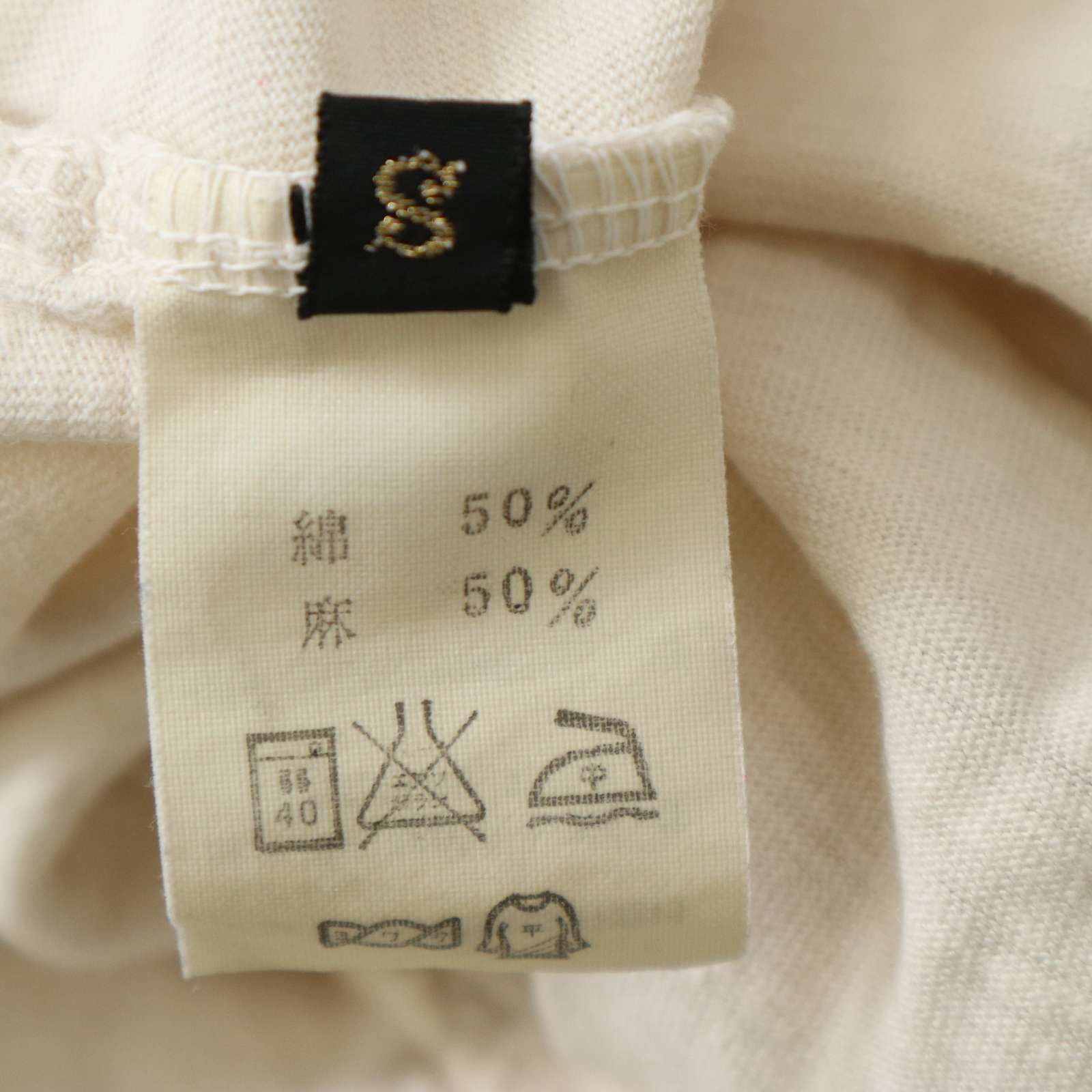 KAPITAL キャピタル 春夏☆ 麻 リネン混 半袖 ネップ ヴィンテージ加工