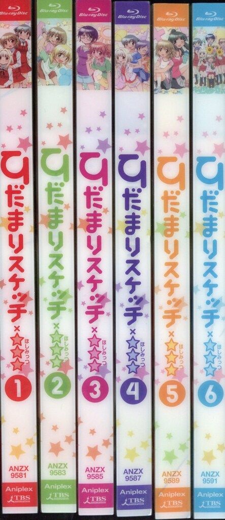 アニメBlu-ray ひだまりスケッチ× 限定版全6巻 セット - メルカリ
