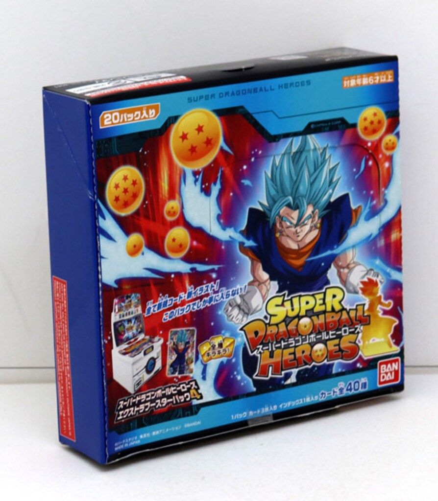 バンダイ スーパードラゴンボールヒーローズ エクストラブースター