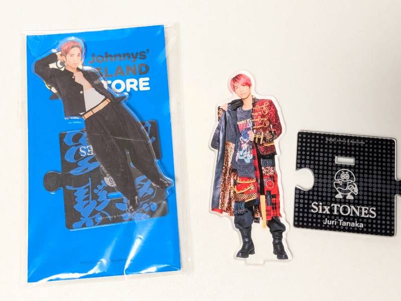 SixTONES 田中樹 アクリルスタンド 2点セット 第2弾 2020 / 20夏