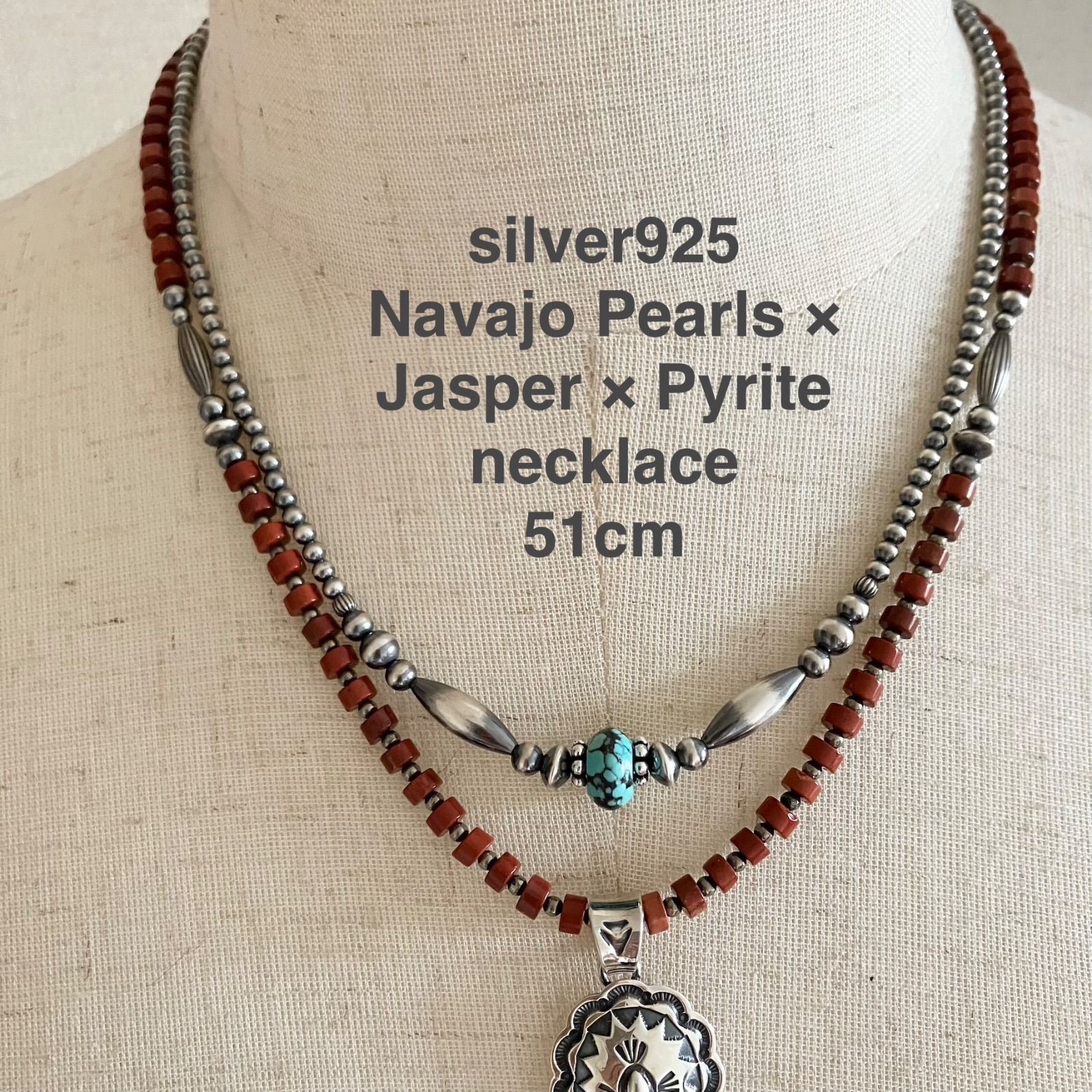 silver925ナバホパール×レッドジャスパー×パイライトのネックレス 51cm