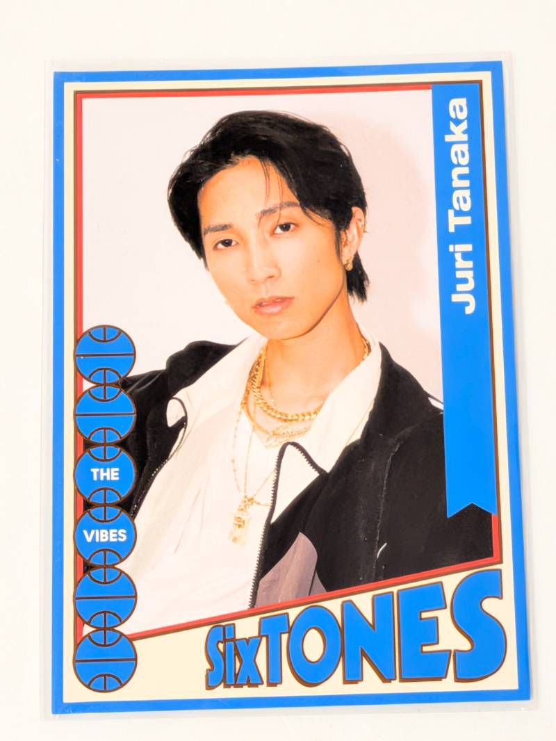 SixTONES 田中樹 ミニフォト、トレカ 3点セット ミニフォトセット LOVE