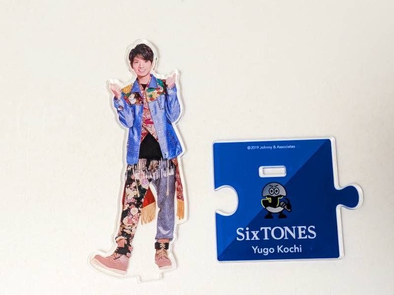 SixTONES 髙地優吾 アクリルスタンド 第1弾 Johnny's IsLAND STORE