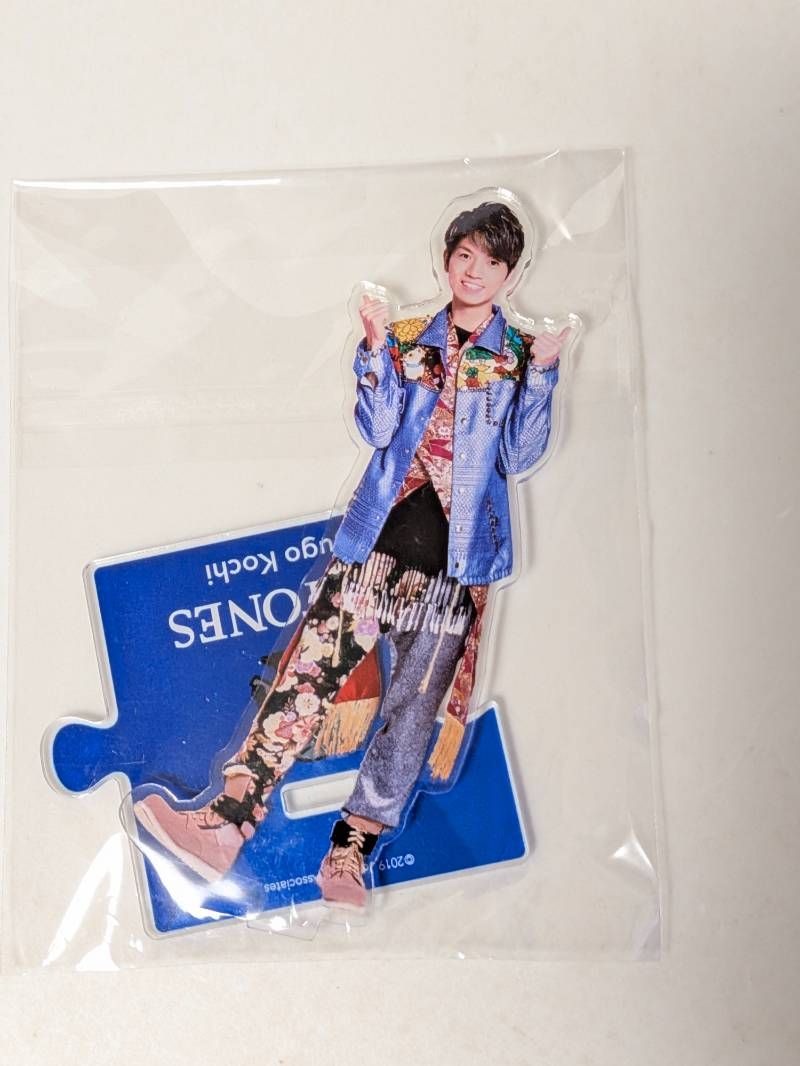 SixTONES 髙地優吾 アクリルスタンド 第1弾 Johnny's IsLAND STORE