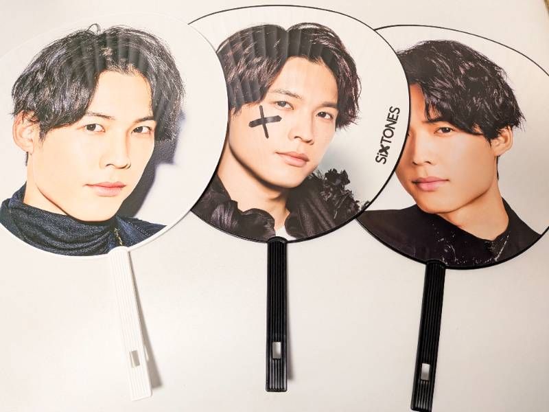 ジャニーズ内輪 SixTONES 松村北斗 ジャンボうちわ 3点セット CHANGE THE ERA / Rough