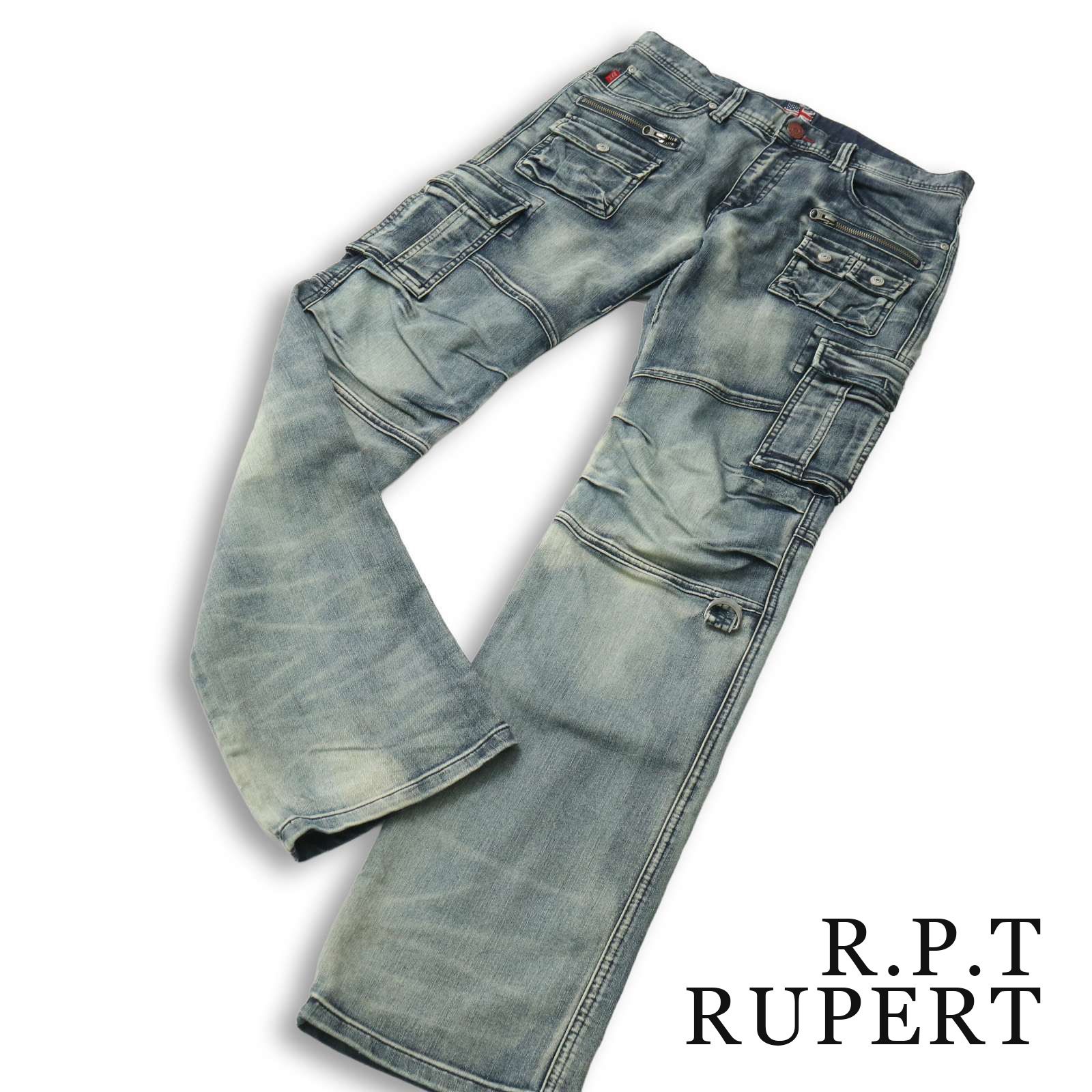 R.P.T RUPERT ルパート USED加工☆ 立体裁断 ジップ バイカー ブーツ 