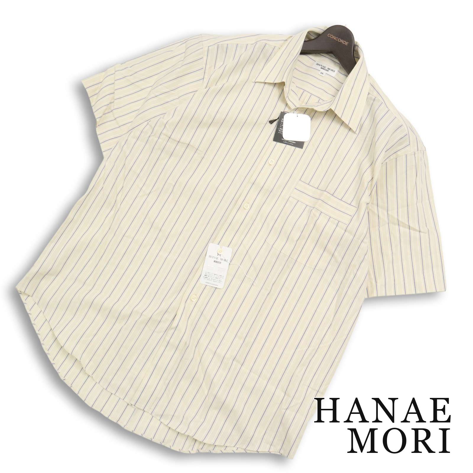 新品 未使用】 HANAE MORI MONSIEUR ハナエモリ 春夏☆ 半袖 