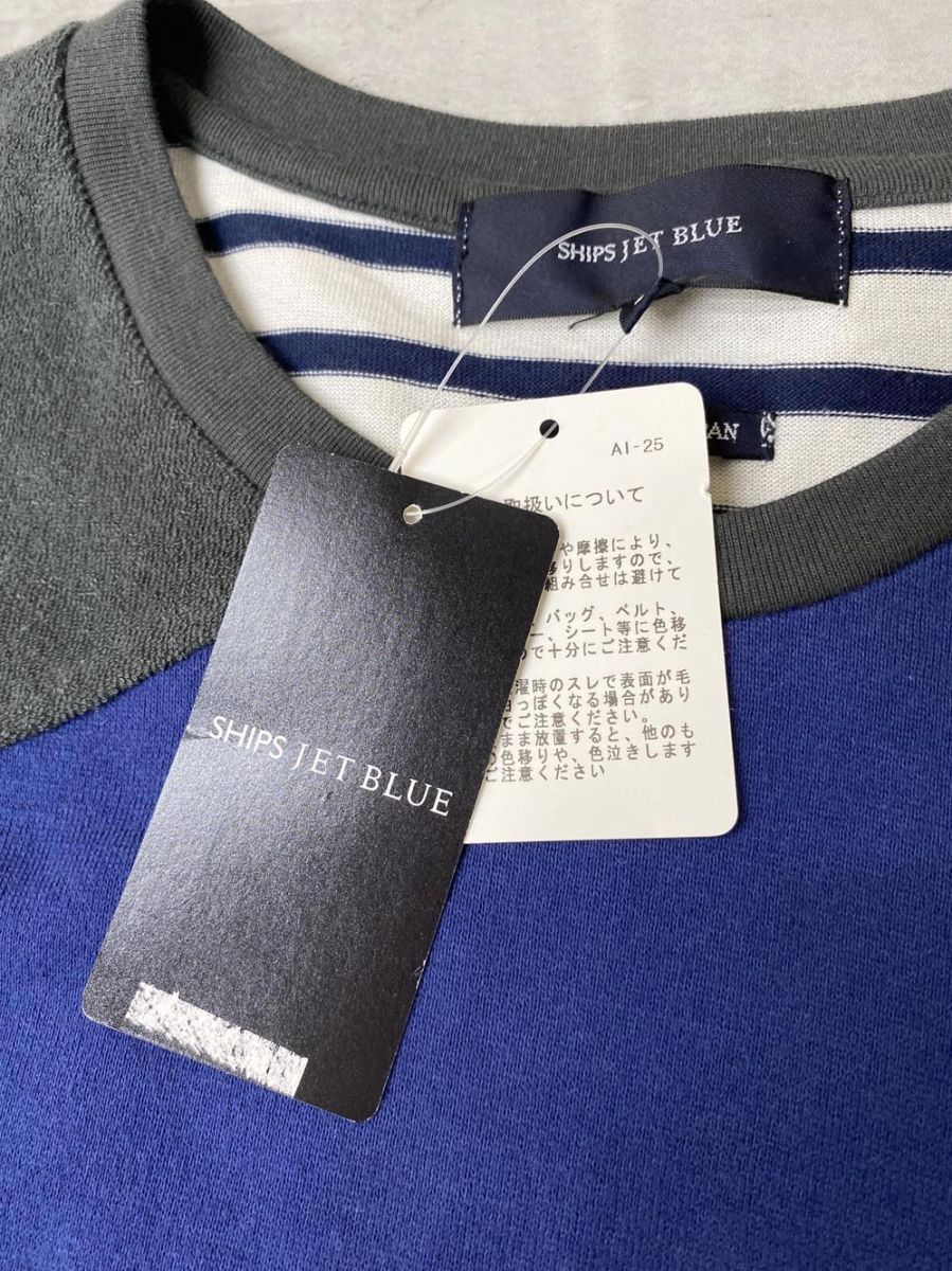 【TKintheUK 】SHIPS JET BLUE 新品 SHIPS JET BLUE シップスジェットブルー ボーダー 半袖 Tシャツ