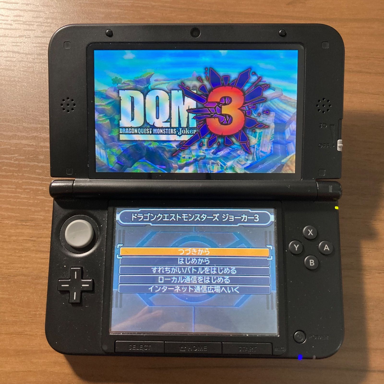 DQM3 ドラゴンクエストモンスターズジョーカー3 3DS 87 - メルカリ