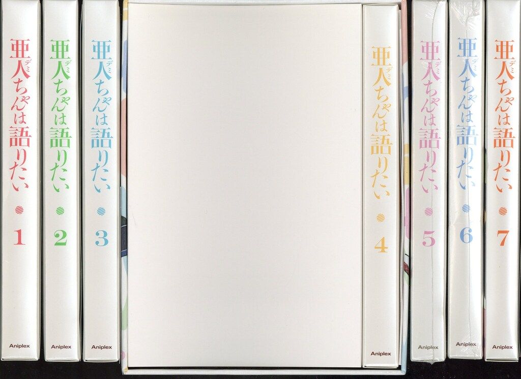 たつ最愛全巻ブルーレイ Amazon.co.jp: 最愛 [Blu-ray BOX] : 吉高