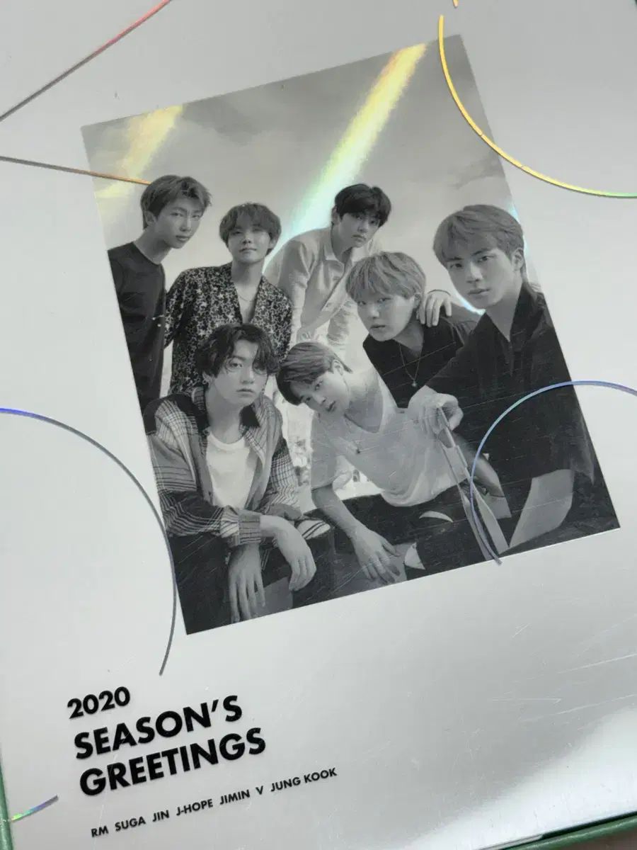 CD BTS 2020 シーグリ