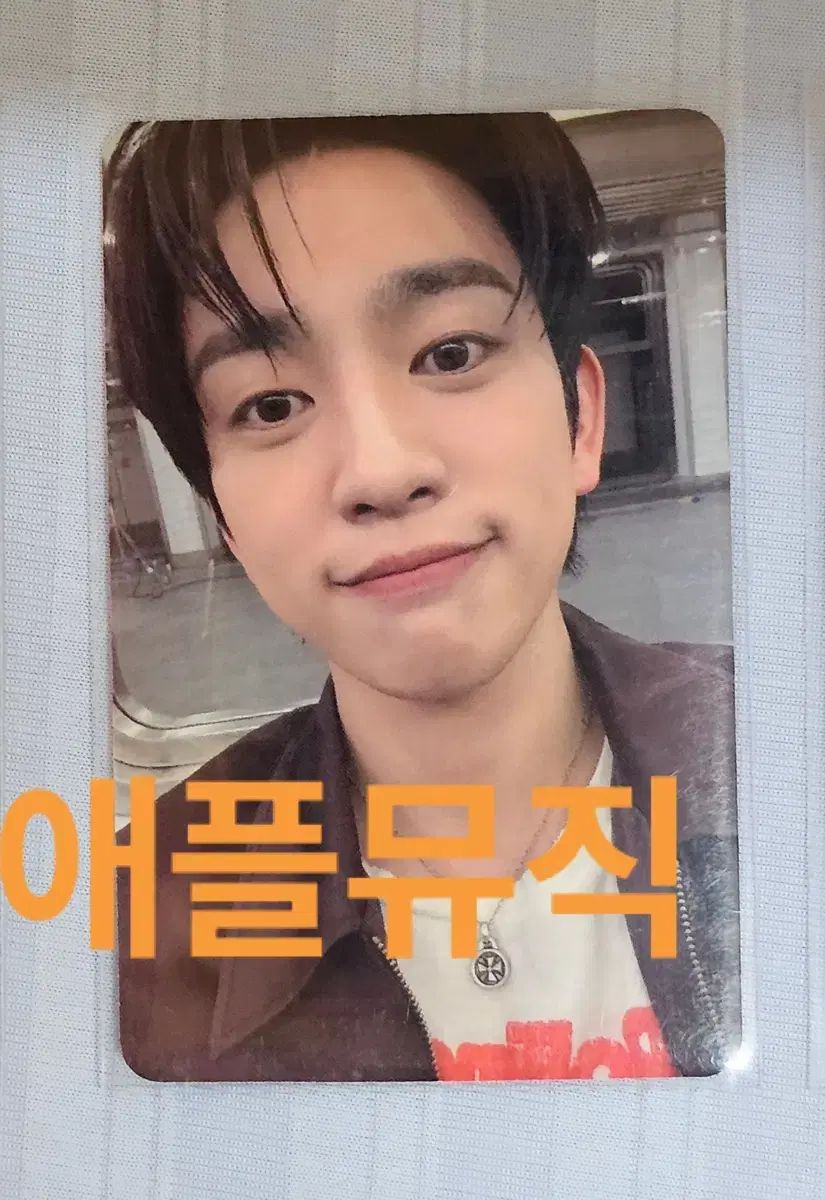 got7  ジニョン （jr） トレカ GOT7（ガットセブン）ジニョン(JINYOUNG) Apple Music アップル