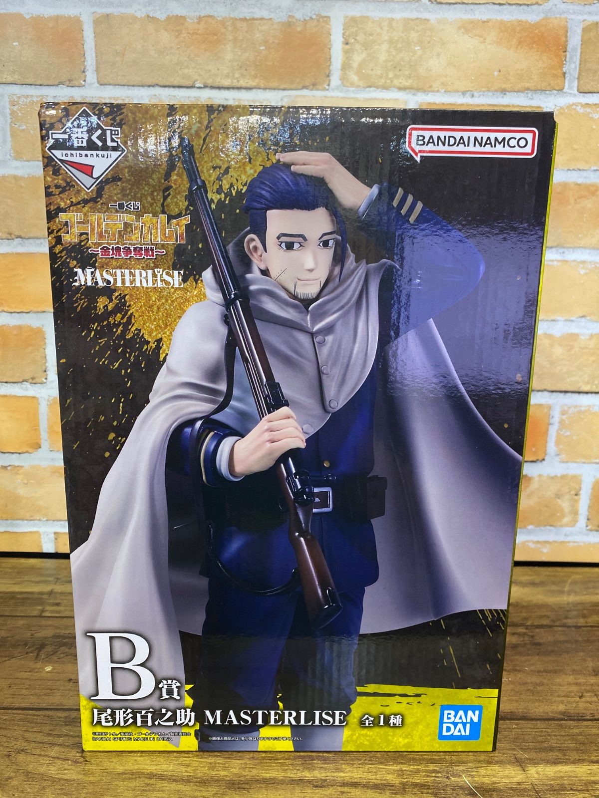 未開封中古品】 一番くじ ゴールデンカムイ 金塊争奪戦 B賞 尾形百之助