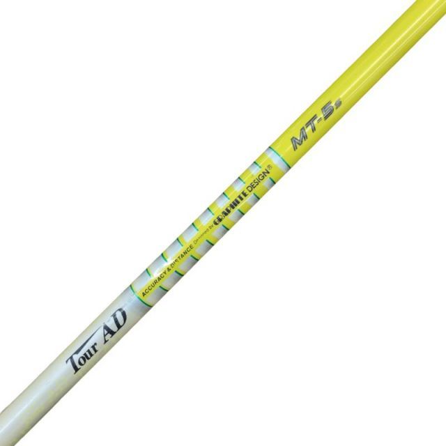 中古】 テーラーメイドスリーブ付き(Qi4D系) グラファイトデザイン