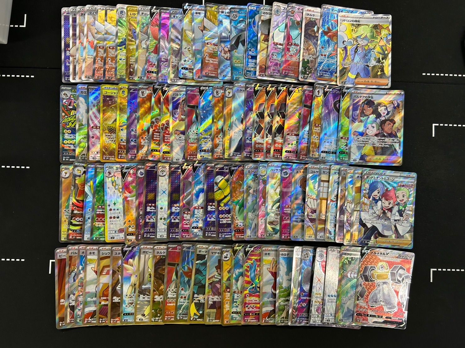 ポケモンカード SR,UR,SAR,HR,MA等100枚セット まとめ売り ② ポケカ
