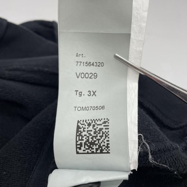 中古】STONE ISLAND ジップアップスウェットブルゾン サイズ3XL