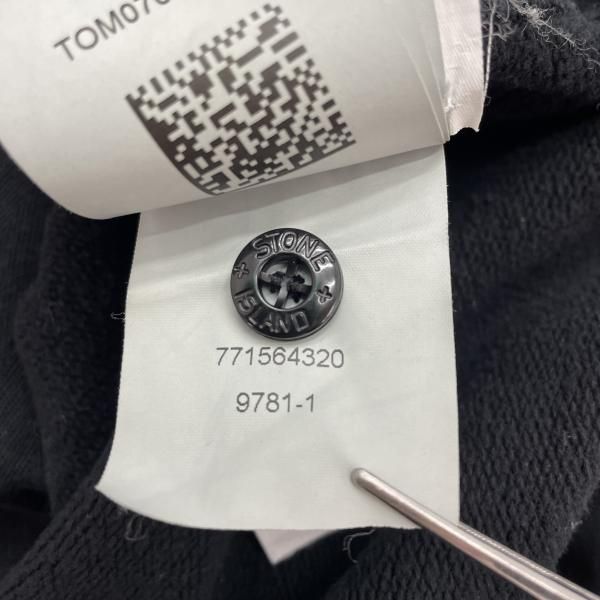 【中古】STONE  ジップアップスウェットブルゾン サイズ3XL 771564320 ブラック 汚れあり[91][240091414154] 中古】STONE ISLAND ジップアップスウェットブルゾン サイズ3XL
