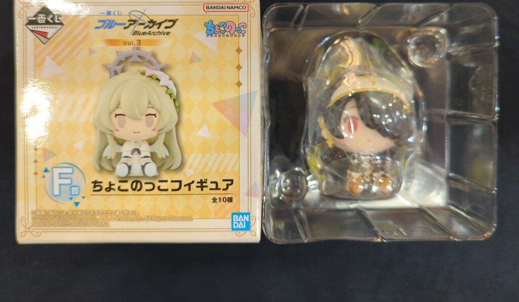 一番くじ ブルーアーカイブ vol.3 F賞 ちょこのっこフィギュア 9種 BANDAI SPIRITS 一番くじ ブルーアーカイブ vol.3 F賞 若葉ヒナタ