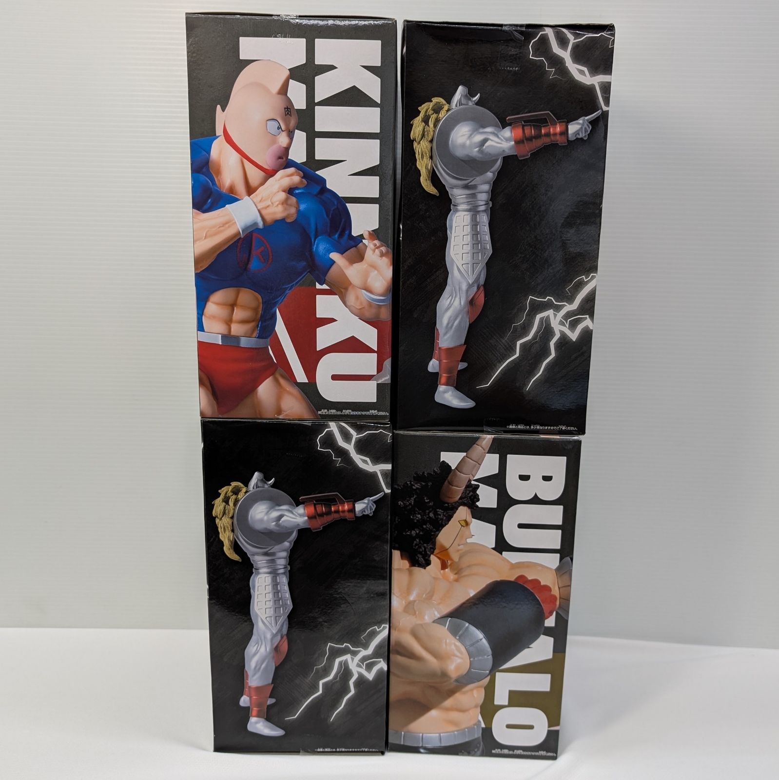 キン肉マン 完璧超人始祖編 リアルフィギュア 4点セット - メルカリ