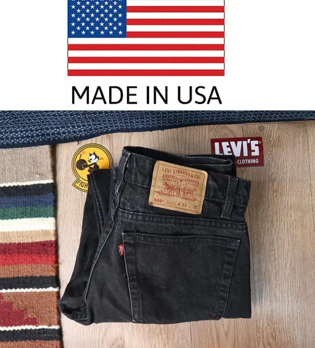 アメリカ版 90S LEVI'S リーバイス 505 ヴィンテージ ブラックジーン デニム 12,494円