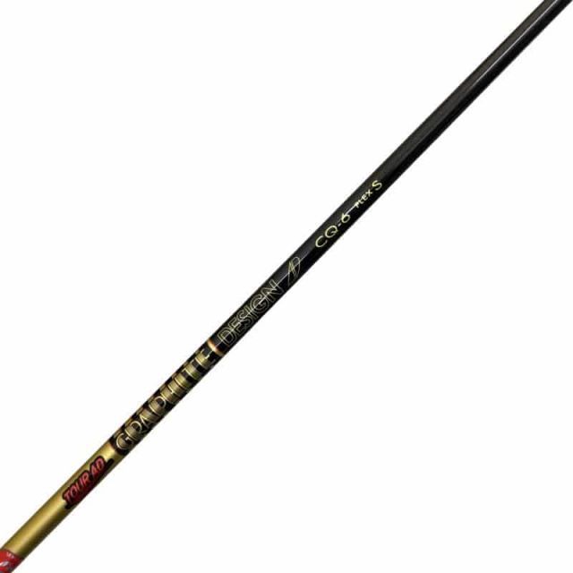 中古】 テーラーメイドスリーブ付き(Qi4D系) グラファイトデザイン
